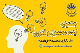 اخبار 